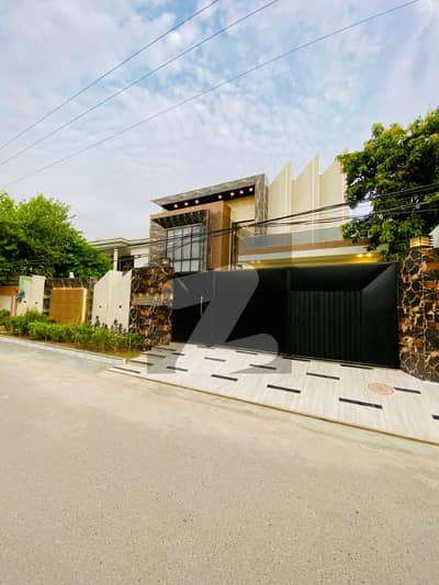 شالیمار