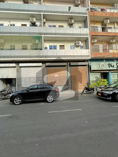 Shop