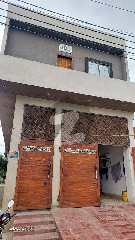 2.5 Marla house for sale main Samundari Road 2.5 Marla house for sale main Samundari Road
