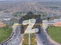 Bahria