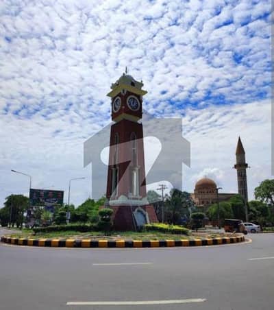 ویلینشیاء