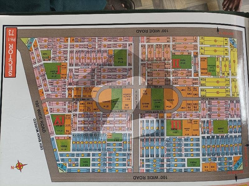 AFFORDABLE PLOT FOR SALE IN TAISER TOWN SECTOR 73-4 AFFORDABLE PLOT FOR SALE IN TAISER TOWN SECTOR 73-4