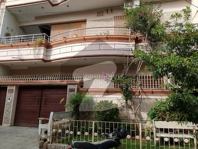 گلستانِِ