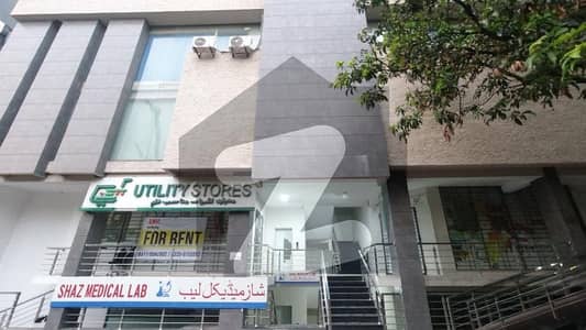 Ground Floor 3200 Square Feet Office For rent In G-7 Markaz Islamabad