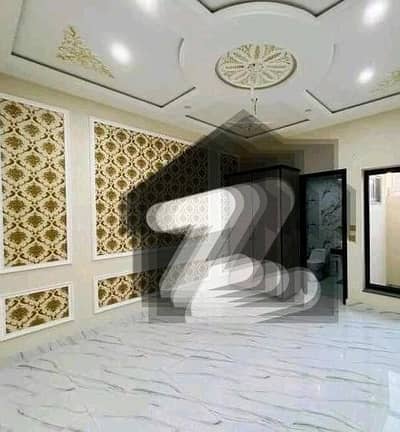 گارڈن