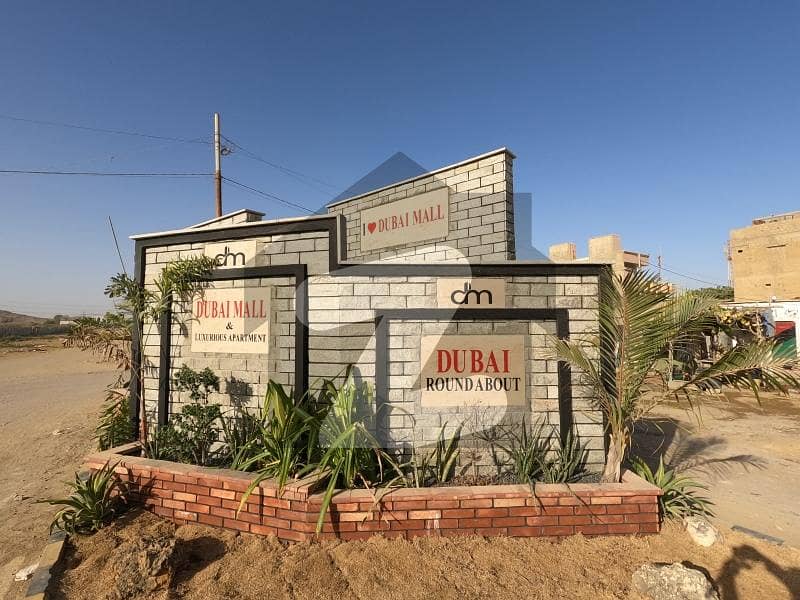 Buy your ideal Prime Location 44 Square Feet Shop in a prime location of North Karachi