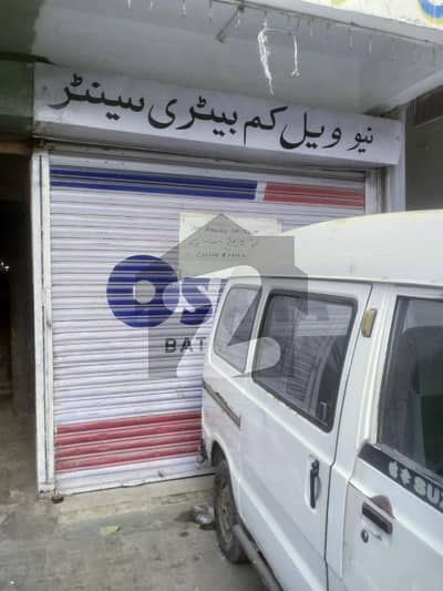 ڈی