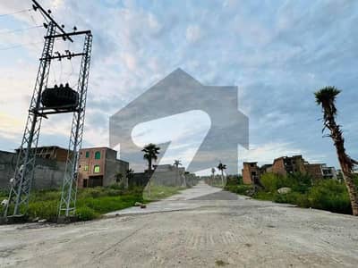 زمر