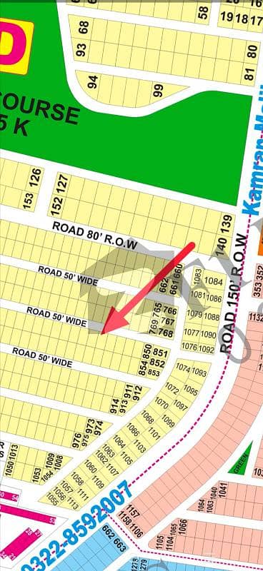 1 Kanal Top Location Possession Plot No- Close to 844 Block D Phase 9 Prism DHA Lahore For Urgent Sale