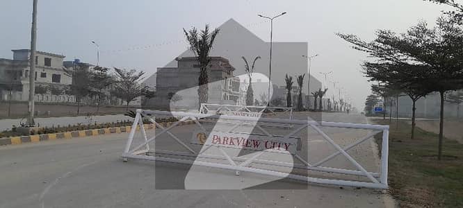 Prime Location 5 Marla Spacious Residential Plot Is Available In Park View City - Diamond Block For sale