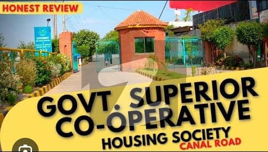 گورنمنٹ سُپرئیر سروسز لاہور میں 2 کنال عمارت 37.0 کروڑ میں برائے فروخت۔