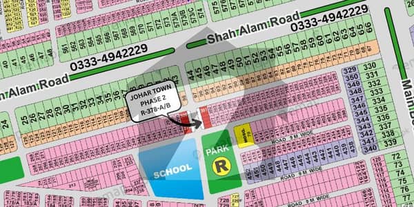 جوہر ٹاؤن فیز 2 جوہر ٹاؤن,لاہور میں 4 مرلہ کمرشل پلاٹ 4.5 کروڑ میں برائے فروخت۔