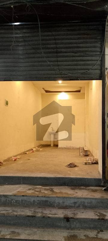 Shop For Sale In Al Hamed Colony Opp Neelam Block Iqbal Town Lahore