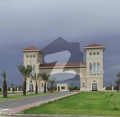 گرین