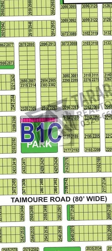 Available On 3 Year Instalment Plan possishon plot