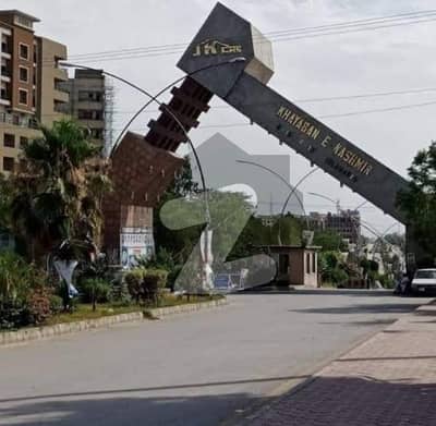 جی