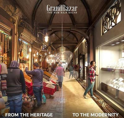 Prime Retail Investment in Grand Bazar IMARAT Downtown, Islamabad | 4-Year Installment Plan