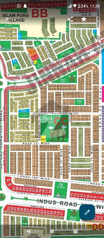 CC Block 5 Marla plot for Sale good Location Reasonable price