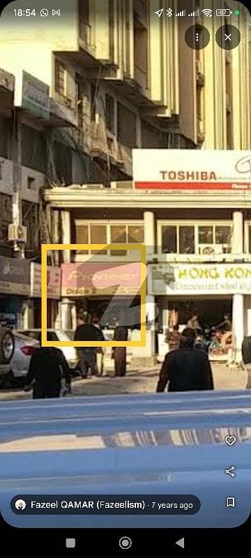 بلیو ایریا ۔ بلاک آئی بلیو ایریا,اسلام آباد میں 2 مرلہ دکان 1.7 لاکھ میں کرایہ پر دستیاب ہے۔ بلیو ایریا ۔ بلاک آئی بلیو ایریا,اسلام آباد میں 2 مرلہ دکان 1.7 لاکھ میں کرایہ پر دستیاب ہے۔