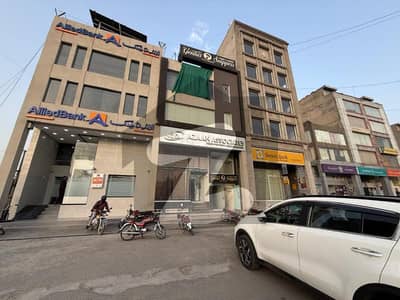 لیک سٹی میڈوز فیز 1 لیک سٹی میڈوز,لاہور میں 4 مرلہ کمرشل پلاٹ 2.0 کروڑ میں برائے فروخت۔