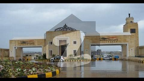 Bahria