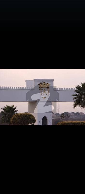 تاج