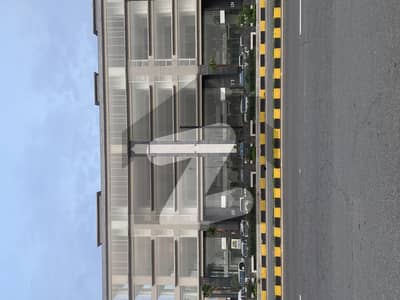کمرشل