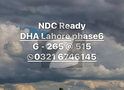 ڈی