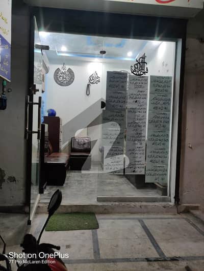 2.5 Marla corner triple storey commercial building for sale