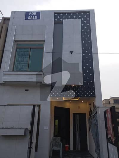 الکبیر