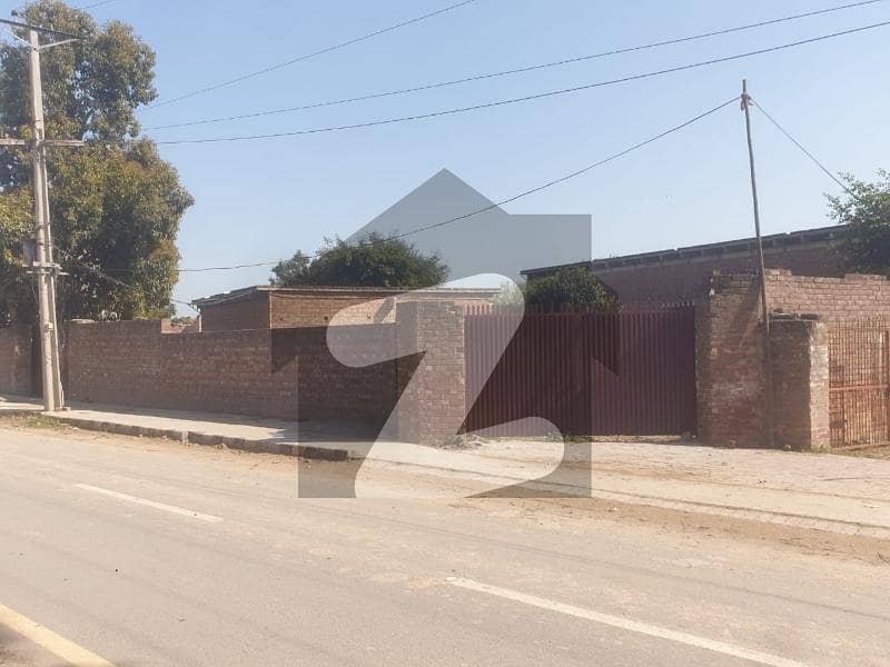 Commercial Plot For sale Situated In Bedian Road