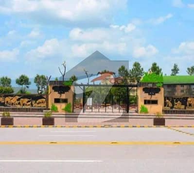 Bahria