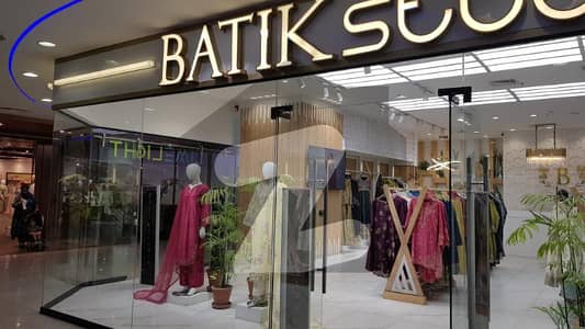 Want To Generate Passive Income. Brand Rented Shop For Sale In Islamabad