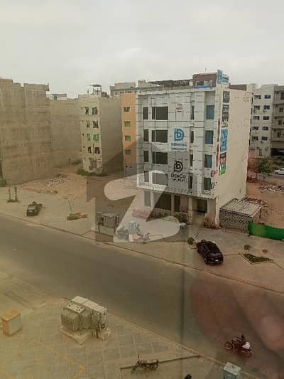 المرتضی