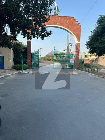 10 Marla Plot For Sale In Izmir Town Lahore