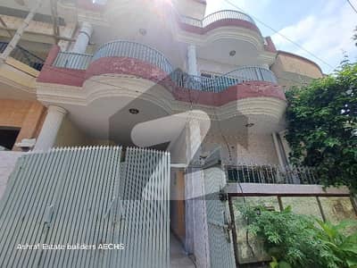 ائیرپورٹ