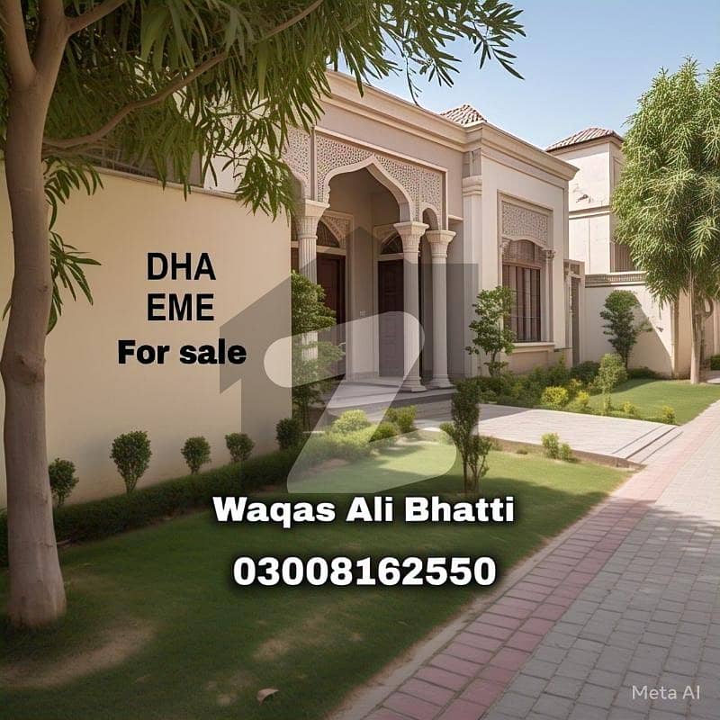 1 KANAL plot FOR SALE