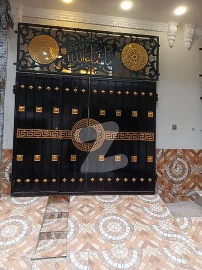 مرغزار