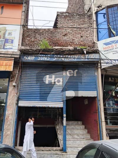 Commercial building For Sale in Sanitary Market Mozang Chungi