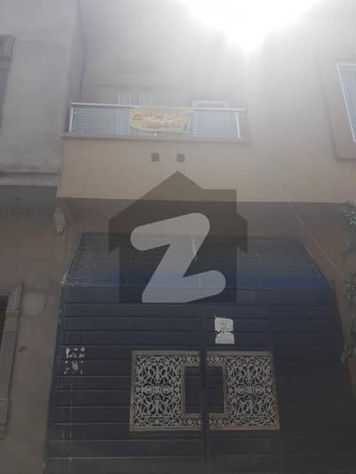 جوبلی