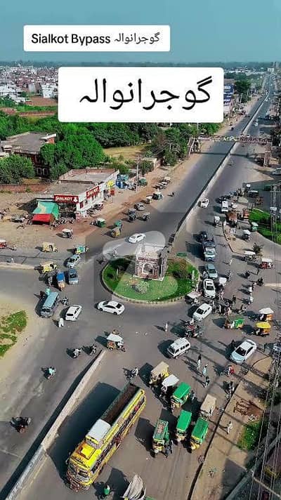 سیالکوٹ بائی پاس گوجرانوالہ میں 5 مرلہ دکان 2.0 کروڑ میں برائے فروخت۔