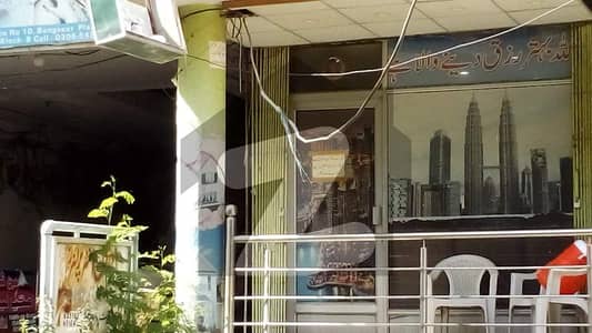 Corner Shop For Sale In Commercial Market