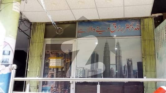 سیٹیلائیٹ ٹاؤن راولپنڈی میں 1 مرلہ Studio دکان 2.2 کروڑ میں برائے فروخت۔ سیٹیلائیٹ ٹاؤن راولپنڈی میں 1 مرلہ Studio دکان 2.2 کروڑ میں برائے فروخت۔