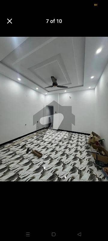 میاں