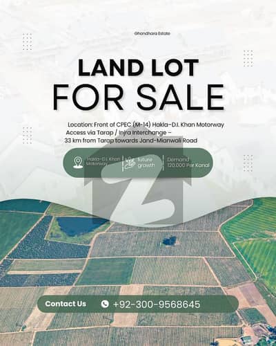 Land Lot For Sale (7000 Kanal) CPEC (M-14) Masan District, Attock