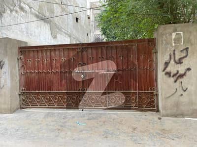 بفر