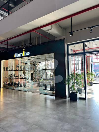 Best Investment Options / Shops For Sale / High Returns