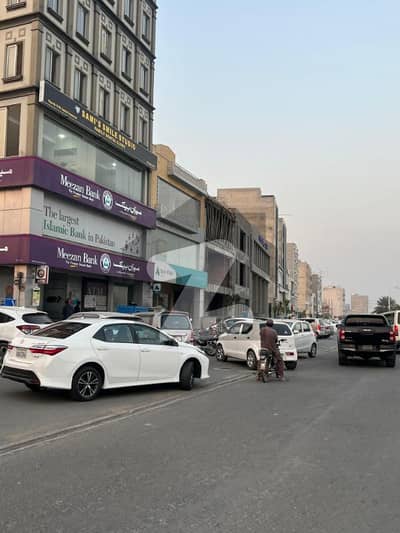 بحریہ