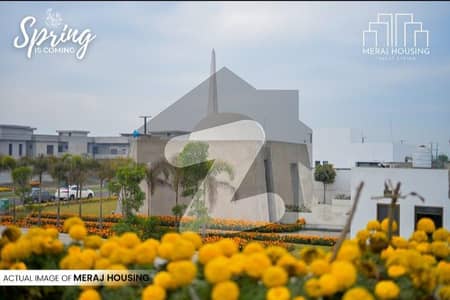 معراج