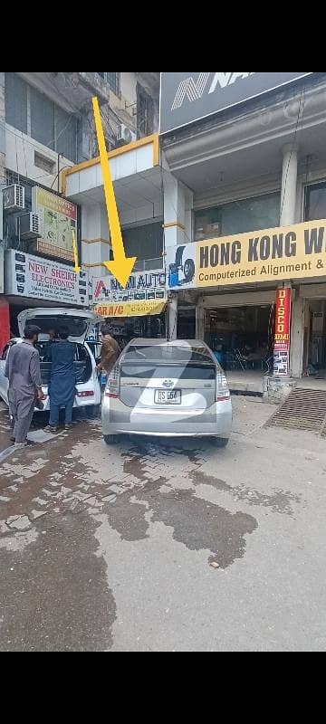 Ground shop near d watson